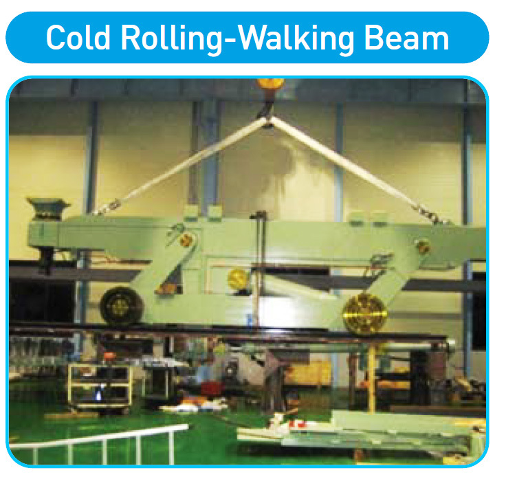 제철설비(WALKING BEAM))