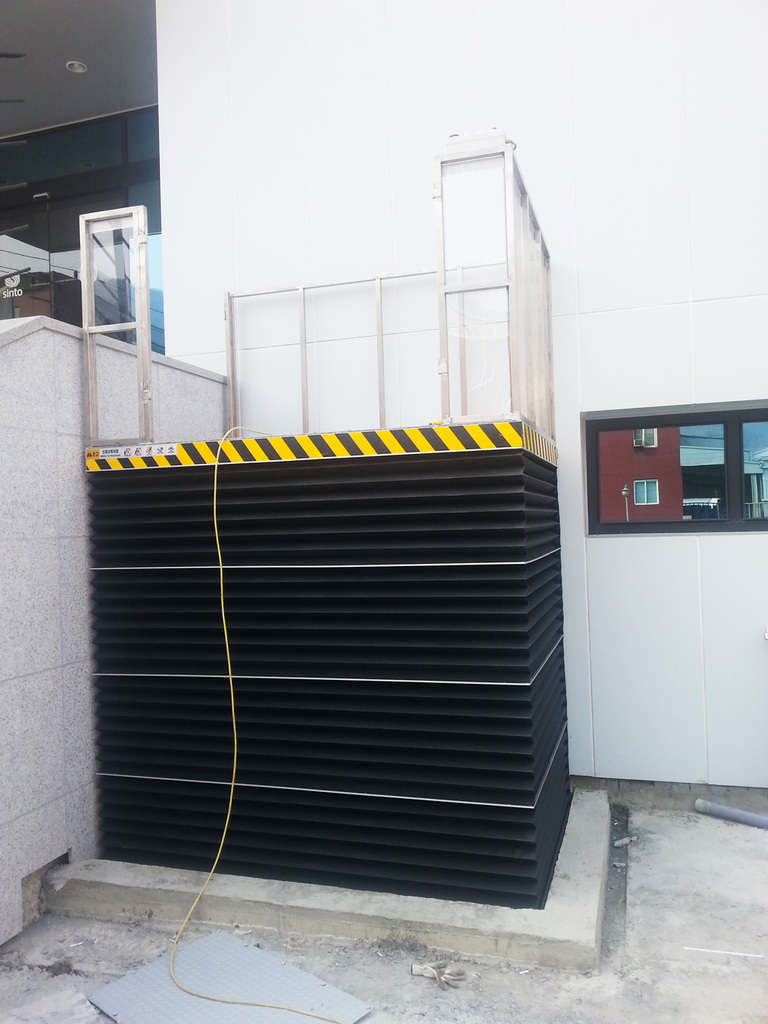 자바라형테이블리프트