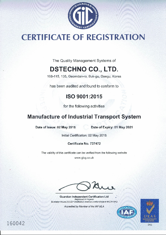 CERTIFICATE OF REGISTRATION